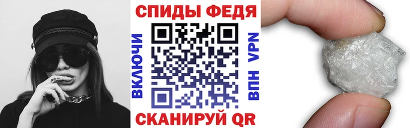 omg ссылка  Плавск  Амфетамин 97%  купить  сайты 