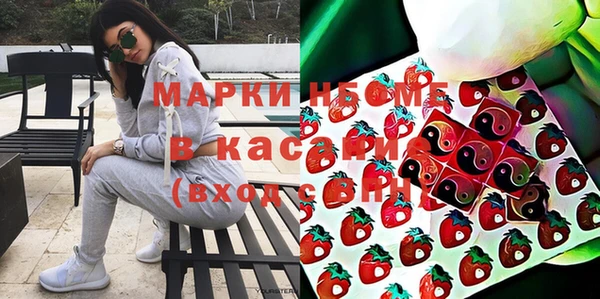 эйфоретик Алексеевка