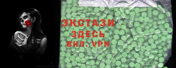 ПСИЛОЦИБИНОВЫЕ ГРИБЫ Алзамай