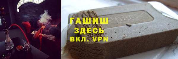 эйфоретик Алексеевка