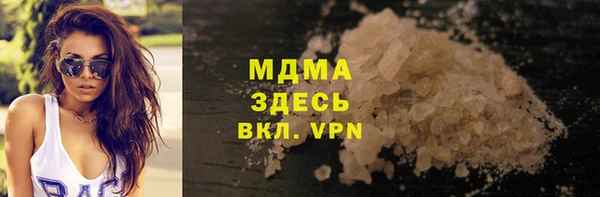 эйфоретик Алексеевка