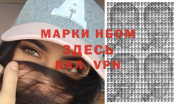 прущая мука Алексин