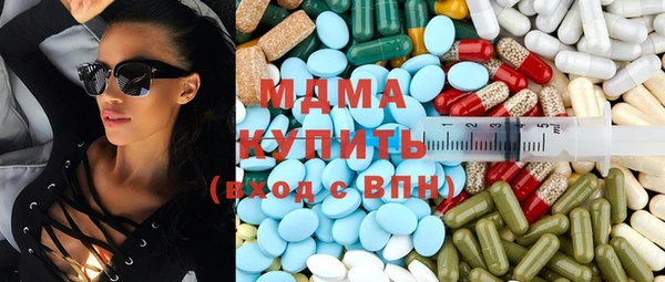 прущая мука Алексин