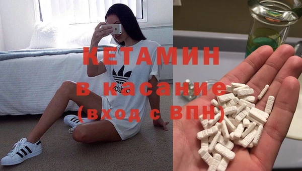 прущая мука Алексин
