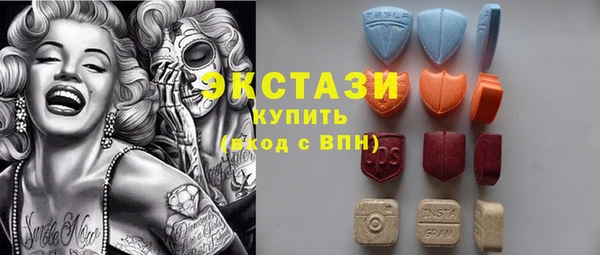 ПСИЛОЦИБИНОВЫЕ ГРИБЫ Алзамай
